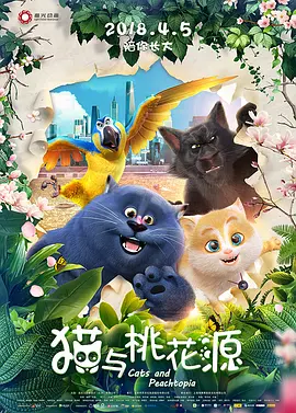gogo免费人体视频在线观看